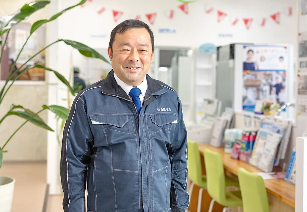 山添電気 社長